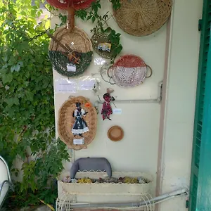 Chez L'homme Tranquille Appartamento